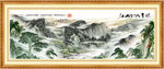 国画黄山迎客松