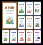 瑜伽