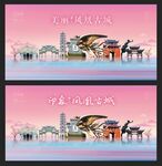 凤凰古城