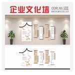乡村振兴新中式建设屋檐文化墙社