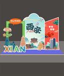 西安主题创意美陈