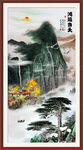 玄关山水画