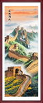 竖幅风景画