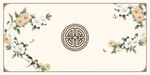 中式花卉纹饰古典装饰图案