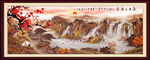 国画山水画