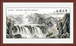 江山如画山水画