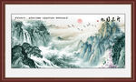 旭日东升山水画