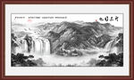 水墨画山水