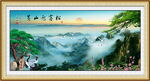 山水风景画