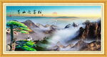 黄山迎客松