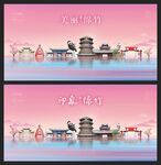 绵竹