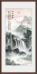 山水风景