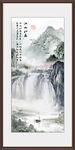 大好河山国画