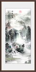 国画流水生财