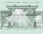 西安青龙寺