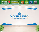 企业文化墙