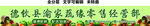 蔬菜水果副食干货调料门头
