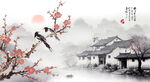 客厅山水画