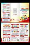 2025防灾减灾三折页