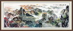 长城江山如画 办公室装饰画