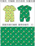 小老虎印花 夏季连体服