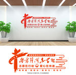 志愿者