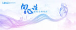 KV 向心生