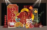 红色卡通蛇宝宝百日宴背景设计