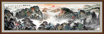 泰山日出国画
