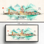 佛山旅游