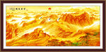 长城山水画