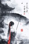古风佳人撑伞临水而立