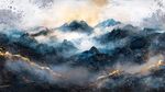 水墨意境下的壮阔山峦