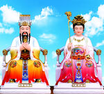 玉皇大帝王母娘娘神像