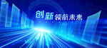 科技kv