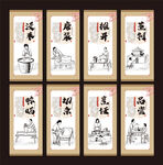 米粉制作工艺