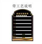 排班排课表桌球城美发店