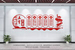 五育并举