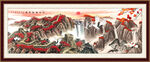 长城国画