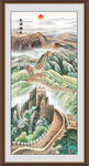 长城玄关装饰画