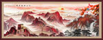 鸿运当头