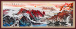 泰山日出