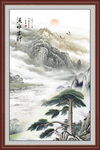 泰山江山如画五岳独尊