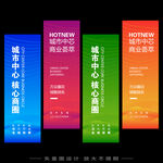 吊旗   