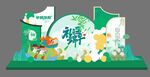 端午舞龙美陈装饰展示