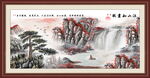 迎客松风景画