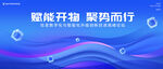 科技KV