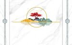 抽象石纹山水