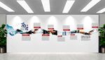 企业文化墙发展历程