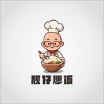 靓仔炒饭